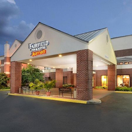 Fairfield Inn & Suites By Marriott Charlottesville North Zewnętrze zdjęcie